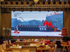 -羊之道草原味道清真餐厅(番禺店)