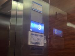 -海纳百川·都市温泉·足道·SPA(学院路店)