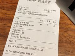 -Seesaw Coffee(上海尚悦湾店)