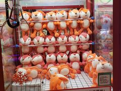 -爱玩嘉年华(龙湖源著天街店)