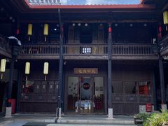 -马家大院