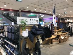 -MUJI无印良品(天河领展广场店)