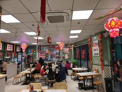 -鲁达面馆本帮风味(共康东路店)