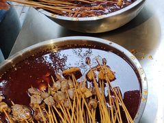 -乐山鲜知味钵钵鸡(奎星楼店)