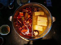 -湊湊火锅·茶憩(新中关购物中心店)