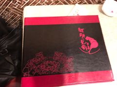 -阿胖龙虾(罍街店)
