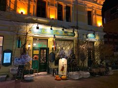 -露西亚咖啡西餐厅(哈尔滨俄侨纪念馆店)