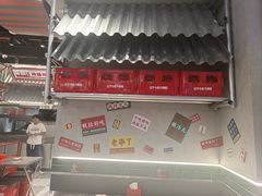 -堂堂小伙夫·辽宁小吃大排档(京西大悦城店)