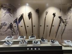 -中国农业博物馆