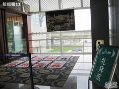 -银川河东国际机场