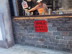 -周小波重庆小面·重庆名小吃(邹容路店)