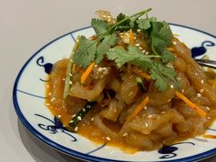 -同乐轩