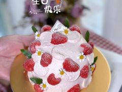 -花花卷卷·鲜食蛋糕(静安久光百货店)