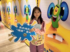 -英皇电影城(英皇集团中心IMAX店)