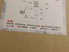 -柏曼酒店(合肥国购广场三里庵地铁店)