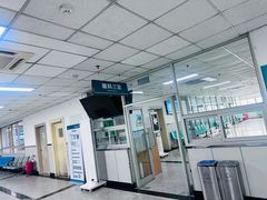 -首都医科大学附属北京同仁医院(西区)