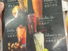 -红大哥水门鸡饭(總店)