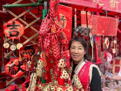 -北香园饺子馆(锦华路店)