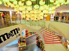 -m豆巧克力世界(上海世茂广场店)