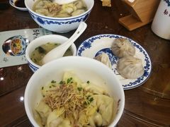 -勤德兴(湖滨路店)
