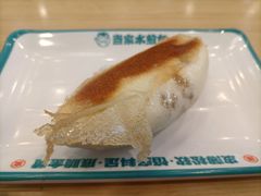 -当家水煎包·牛肉汤(浦江店)