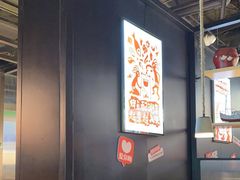 大堂-探鱼·鲜青椒爽麻烤鱼(朝阳悠唐广场店)