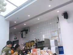 -艾薯夫妇Aysh(福田星河COCOPark店)
