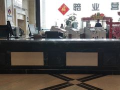 -中国建设银行(湖北省分行营业部)