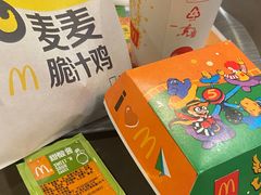 -麦当劳(永泰得来速店)