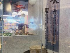 -易裕和·长沙米粉(竹塘西路店)