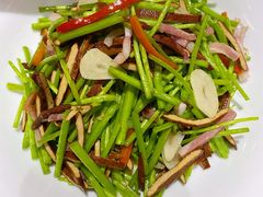 咸肉炒芦蒿-徽镇小厨·经典徽菜(马连道店)
