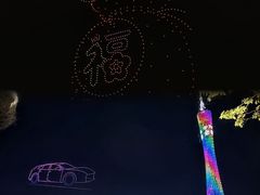-海心沙亚运公园