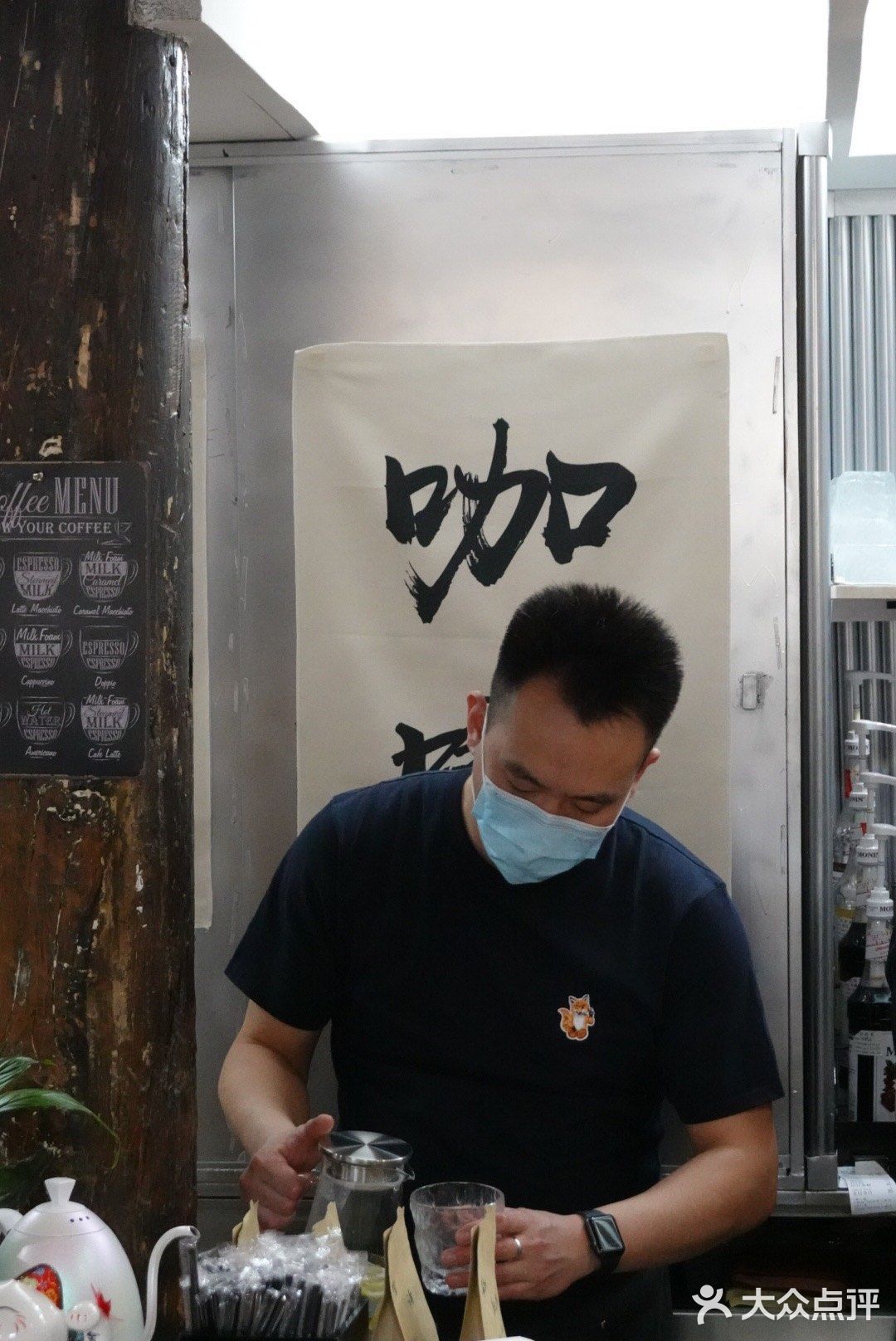 正觉胡同5号 新开了家咖啡店