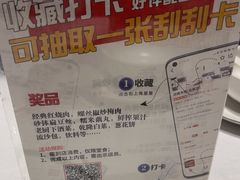 -原鄉本味 楚菜 丹江口鱼(北苑店)