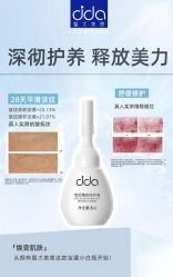 -雅曼妮spa美容养生