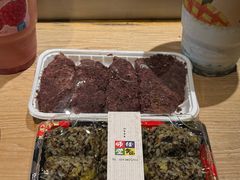 -师任堂韩式食品(总店)