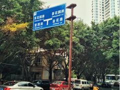 -南宁南湖公园