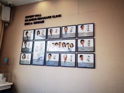 -郑荃丽格医疗美容