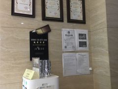 -AMG海上明珠影城(上海环球港RealDCinema店)