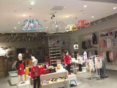 -metersbonwe(中华城店)
