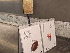 -喜茶(深圳万象城黑金店)