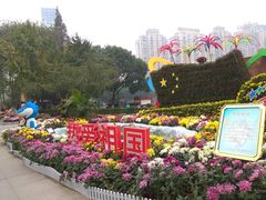 -西北湖绿化广场