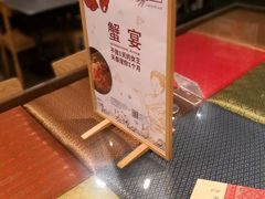 -simply thai天泰(长泰广场店)