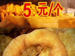 -伍湛记 · 广州老字号(龙津中路店)