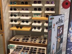 -宝岛眼镜(建外soho店)