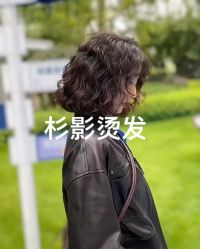 -Sying杉影日式烫染專門店