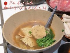 -贰回巷火锅馆(钟楼店)