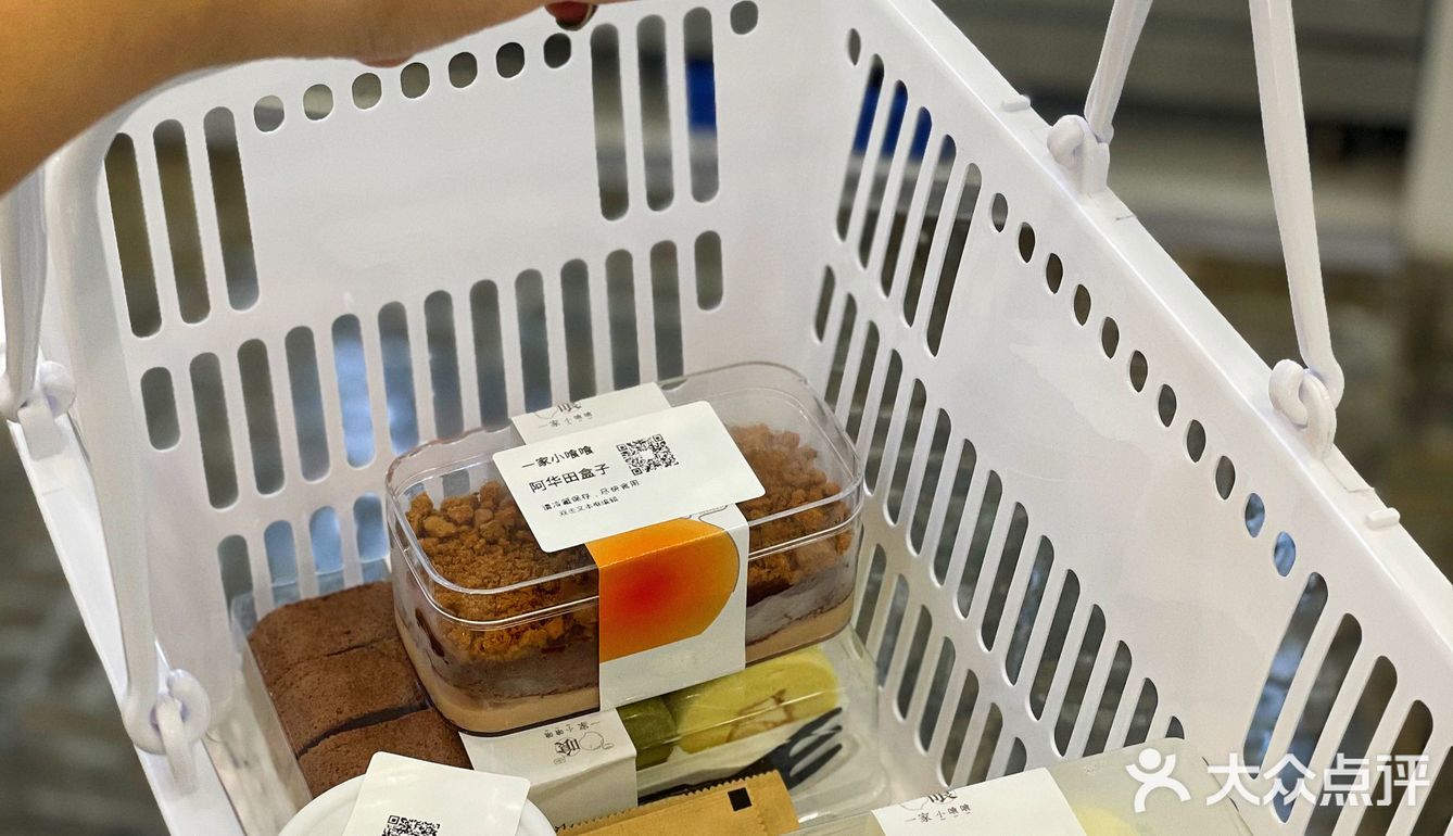 东莞新店|街角的轻食甜品店🌅日落黄昏绝美