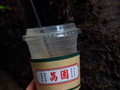 -荔園 LaiYuen