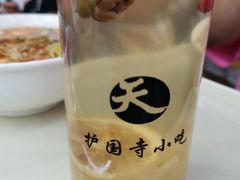 -护国寺小吃(地安门店)